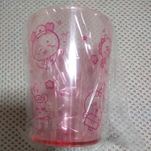 chi... market Mini pra glass new goods unopened 