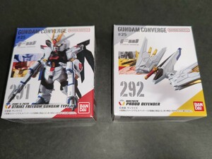 未開封　送料無料　ガンダムコンバージ#25　ストライクフリーダムガンダム弐式＆プラウドディフェンダーセット　フィギュア　ガンダムseed