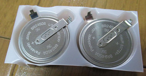 ボタン型リチウム電池「BR2450A」2個セット　Panasonic製 3V