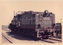 S10071【古い 鉄道 写真】蒸気機関車 C50-154 ◇昭和47年 ※電車 路面電車 市電 都電 蒸気機関車 SL_画像2
