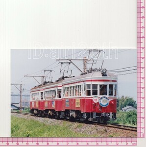 S30436【古い 鉄道 写真】5枚◇名古屋鉄道 名鉄 ※電車 路面電車 市電 都電 駅