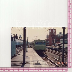 S30311【古い 鉄道 写真】5枚◇国鉄 103系 ※電車 路面電車 市電 都電 駅