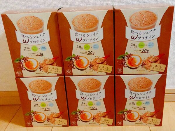 【新品】ナリス　食べるシェイクPLUS 6箱セット