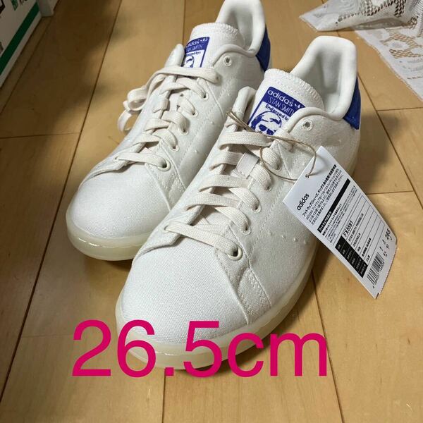 送料無料！未使用☆アディダス☆adidas☆スタンスミス☆26.5cm