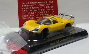 半完成品！★ディノ206コンペツェオーネ★フェラーリ★エンツォ★yellow