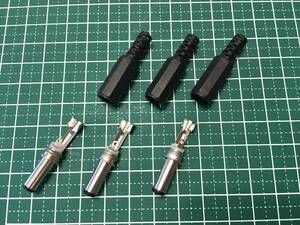 【新品】DCプラグ 5.5mm/2.1mm 3個セット ケーブル自作用・修理用に _DCプラグ5.5/2.1mm x3_ 【追跡有り】