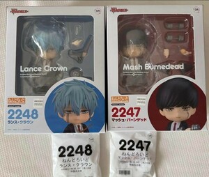 【2個セット】ねんどろいど マッシュル マッシュ バーンデッド ランス クラウン