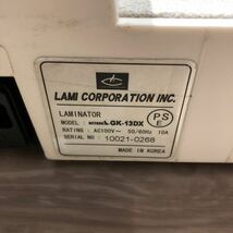 HOTDOG ホットドッグ GK-13DX LAMI CORPORATION ラミーコーポレーション ラミネーター A3 業務用 電源コード付き 通電OK 現状品_画像10