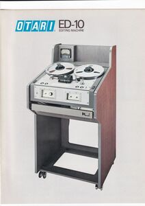 ☆カタログ　OTARI DP-10　エディティングマシーン/オーディオ　1970年代　C5102