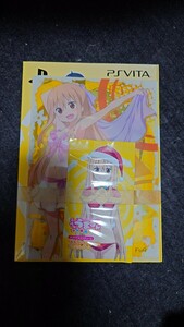 干物妹うまるちゃん　干物妹育成計画　限定版　新品未開封品 PSVITA