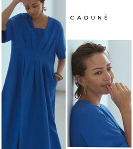 CADUNE 深VAラインワンピース カデュネ