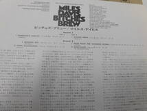 （2枚組）LP マイルス・デイビス/ビッチェズ・ブリュー_画像2