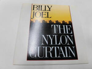 LPbi Lee jo L / nylon * curtain 