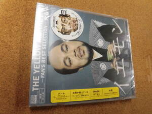 （未開封）CD THE YELLOW MONKEY/イエモン FAN'S BEST SELECTION
