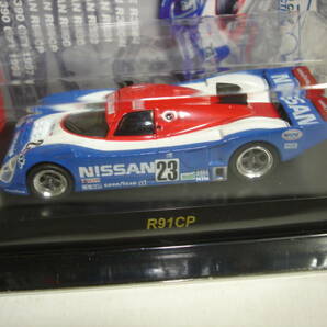 まとめてです。京商 1/64 サークルKサンクス ミニカーコレクション NISSAN RACING CAR COLLECTION R90 R91 R390 日産の画像5