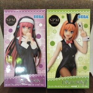 五等分の花嫁∬ 中野二乃　四葉　シスター　ディーラー　フィギュア スーパープレミアムフィギュア Bunnies　バニー　SPM 一番　美少女