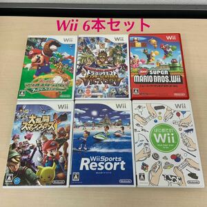 [1 иен старт ]Wii soft 6 шт. комплект продажа комплектом большой ..s mash Brothers X super Mario Stadium Family Baseball др. 