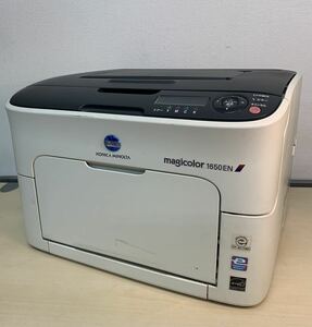 【ジャンク】コニカミノルタ レーザープリンター magicolor 1650EN