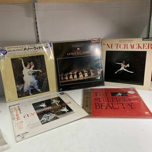 Laserdisc レーザーディスク　バレエ5枚セット　クラシック　シルヴィ・ギエム