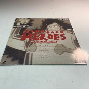 中古品 LP CLV レーザーディスク ステレオ COME BACK HEROES