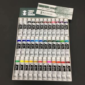 TURNER ACRYL GOUACHE turner acrylic fiber gouache 36 color set acrylic paint 20ml tube water .. speed . water-proof art supplies fine art painting materials 