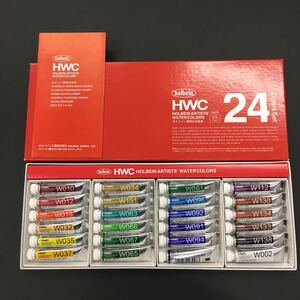 holbein HWC ho ru Bay n transparent watercolor paint 24 color set 5ml laminate tube art supplies fine art painting materials 