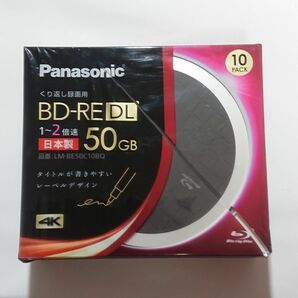 新品 Panasonic パナソニック BD-RE 50GB×10枚 1～2倍 ブルーレイディスク くり返し録画用 訳あり