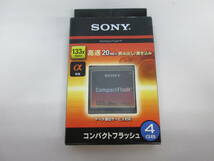 SONY　コンパクトフラッシュ4GB　【D-83】◆送料無料(北海道・沖縄・離島は除く)◆ _画像1