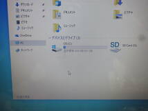 【C-154】DELL ノートパソコン INSPIRON N5010 Windows10◆送料無料（北海道・沖縄・離島を除く）_画像7