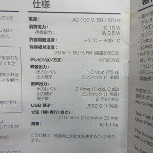 【OL103/8】Panasonic/パナソニック DVD/CDプレーヤー DVD-S500 ブラック 動作品♪の画像6