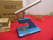 【OL133/6】SEIKO/セイコー　CASE TIGHTENINGTOOL　プレス機　ハンドプレス機　S-220　時計用工具　フロンティア工具　受ゴマ_画像6