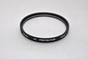 #1627fj ★★ 【送料無料】Kenko ケンコー MC PROTECTOR 55mm ★★