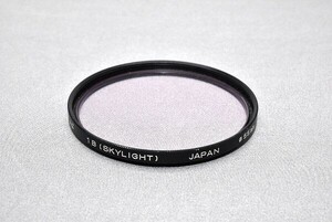 #1732fj ★★ 【送料無料】MINOLTA AC 1B SKYLIGHT 55mm ★★