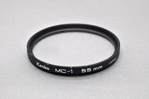 #1530fj ★★ 【送料無料】Kenko ケンコー MC-1 55mm ★★