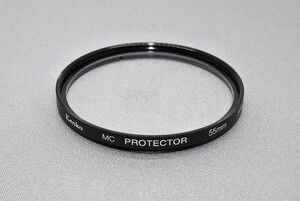 #1677fj ★★ 【送料無料】Kenko ケンコー MC PROTECTOR 55mm ★★