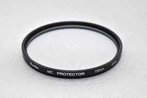 #1776fj ★★ 【送料無料】Kenko ケンコー MC PROTECTOR 72mm ★★