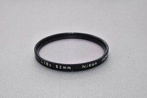 #1790fj ★★ 【送料無料】Nikon ニコン L1Bc 52mm ★★