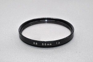 #1532fj ★★ 【送料無料】KS 1A 55mm ★★