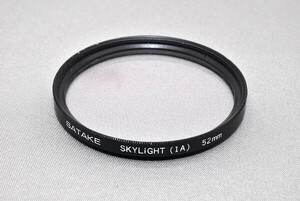 #1612fj ★★ 【送料無料】SATAKE SKYLIGHT 1A 52mm ★★