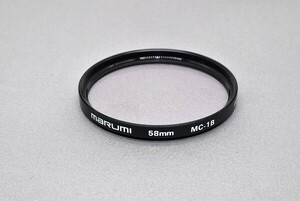 #1702fj ★★ 【送料無料】marumi マルミ MC-1B 58mm ★★