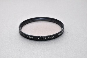 #1788fj ★★ 【送料無料】MIZUNO MULTI COAT SKYLIGHT 52mm ★★