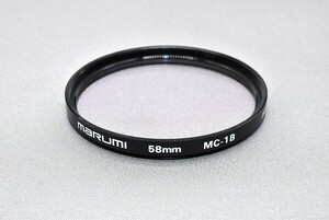 #1701fj ★★ 【送料無料】marumi マルミ MC-1B 58mm ★★