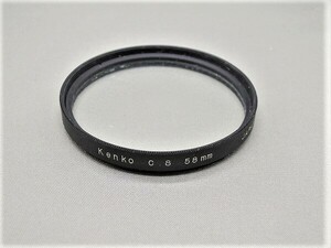 #1229fh ★★ 【送料無料】Kenko ケンコー C.S 58mm ★★