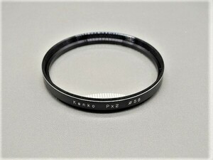 #1248fh ★★ 【送料無料】Kenko ケンコー PX2 58mm ★★