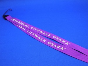 #0120sc ★★ 【送料無料】UNIVERSAL CITYWALK OSAKA ストラップ 紫 ★★