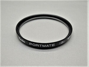 #0769fg ★★ 【送料無料】Kenko ケンコー PORTMATE B 55mm ★★