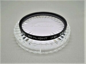 #1325fh ★★ 【送料無料】ケース付 Kenko ケンコー MC SKYLIGHT 1B 55mm ★★