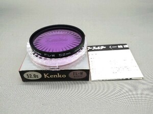 #1397fi ★★ 【送料無料】箱・ケース・説明書付 Kenko ケンコー FL-W 52mm ★★