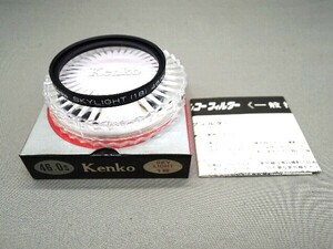 #1400fi ★★ 【送料無料】箱・ケース・説明書付 Kenko ケンコー SKYLIGHT 1B 46mm ★★