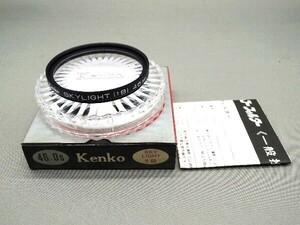 #1427fi ★★ 【送料無料】箱・ケース・説明書付 Kenko ケンコー SKYLIGHT 1B 46mm ★★